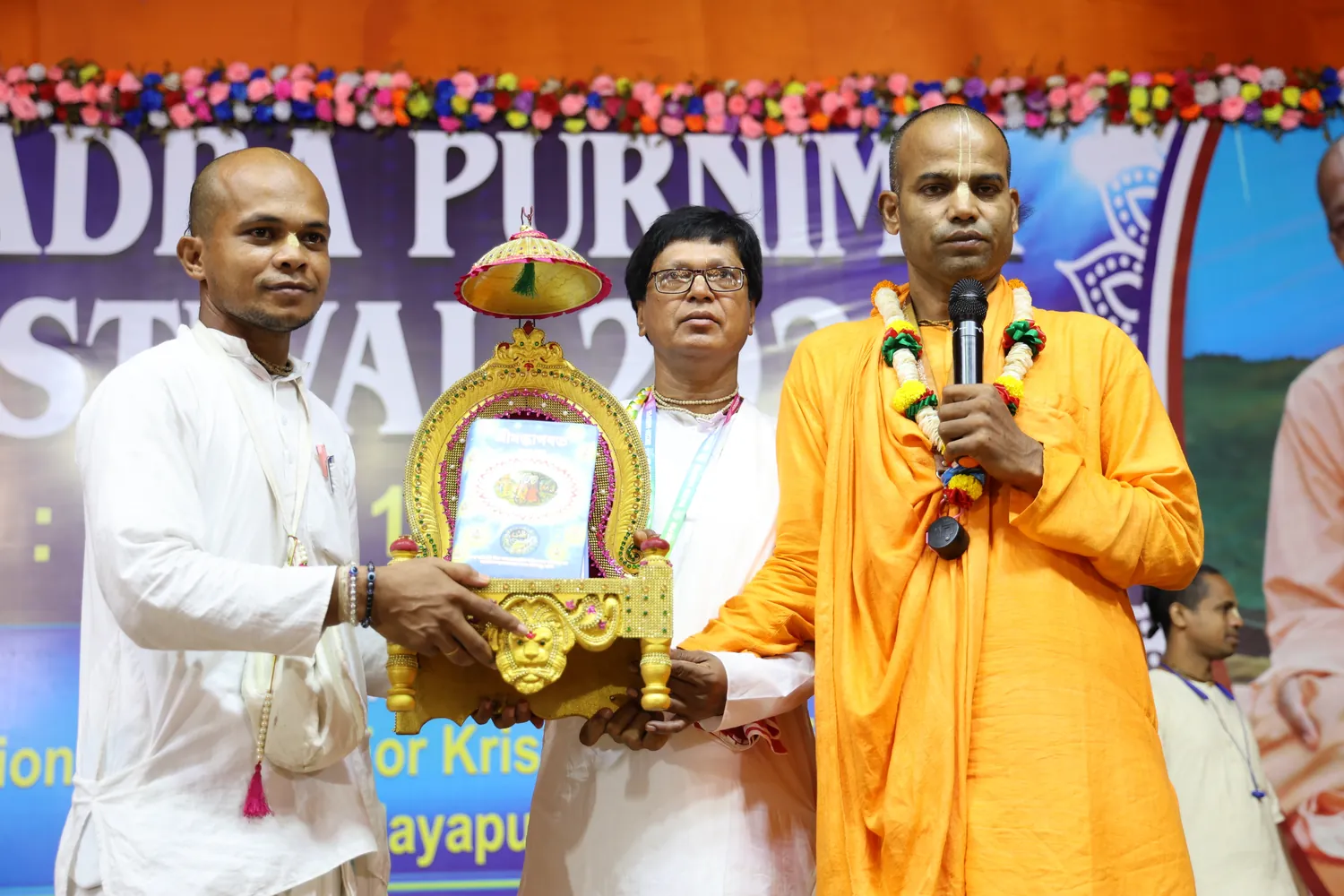 Past Bhadra Purnima festival memory